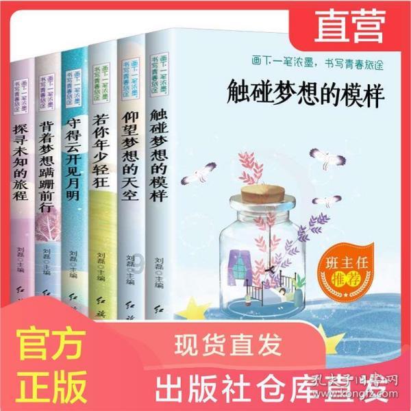 沪江开心词场