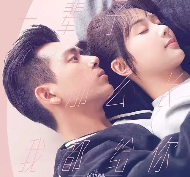 请问暗恋一个人什么感觉