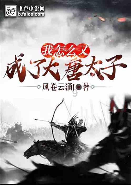 老旧废弃楼房逃脱6