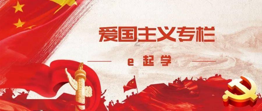 逃离可爱村落