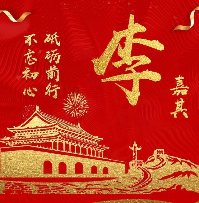 两会声音|考虑建立优企好品的出海计划