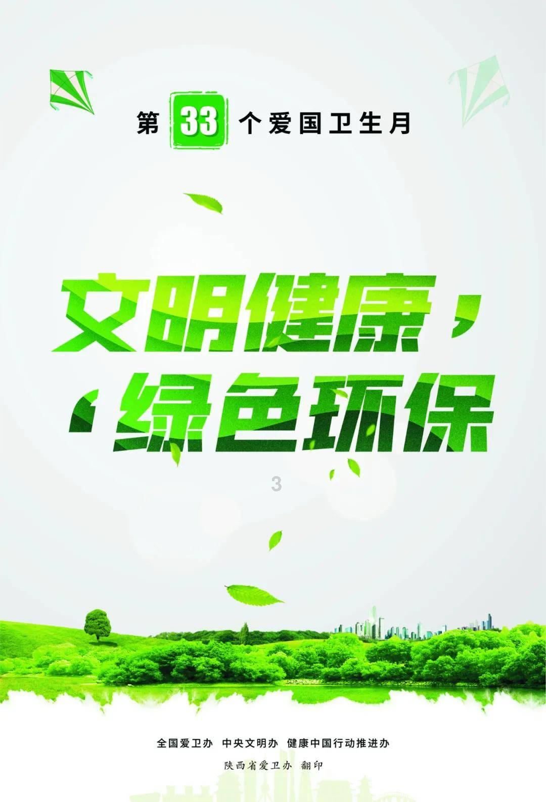 麻烦帮忙修改一下作文，想让其表达更加地道不知道改怎么改了，谢谢游戏画面
