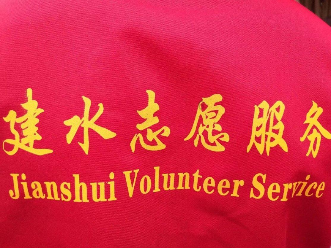 移动的滚轮