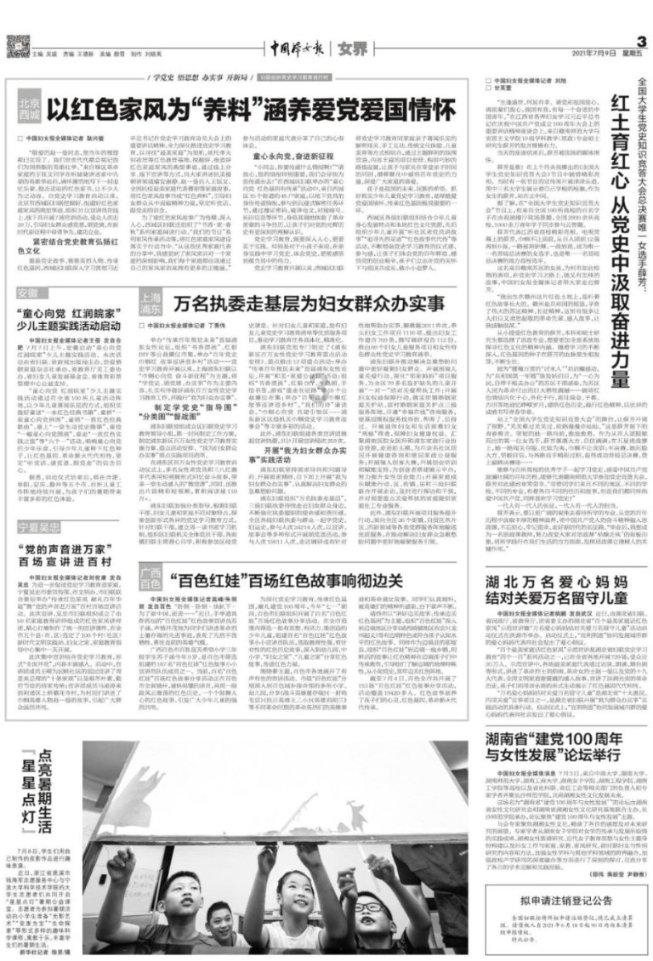 一个问答网站-河北源达慧选股的炒股效果怎么样?
