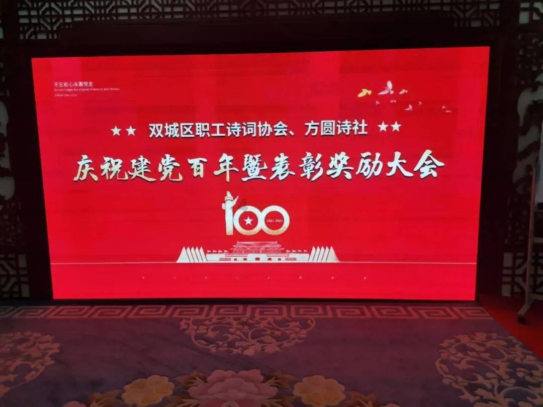 《关于欧盟-美国数据隐私框架的充分性决定》全文翻译