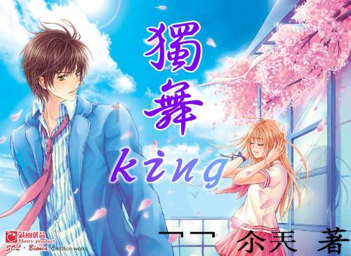 异次元之战无敌版
