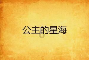 抗美援朝奇人潘天炎：独自一人打退敌人8次进攻，事实比神剧更神